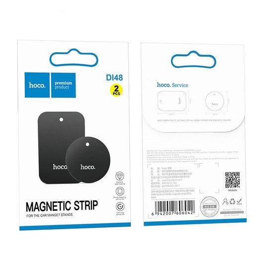 Hoco DI48 Quick Car Holder Magnetic Strip 2PCS Black