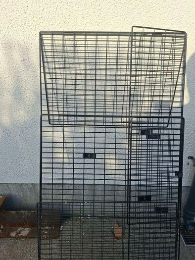 Fire Guard