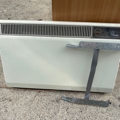 FREE panel heater with mount