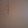 Free Laminate Flooring. Image 5