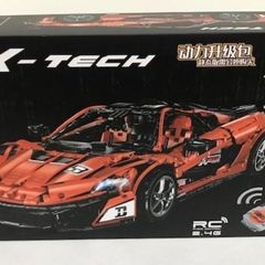X-Tech Motorised Super Car 3307pcs