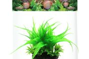 Aqua Nova Artificial Plant 13cm NP-13 6013-R