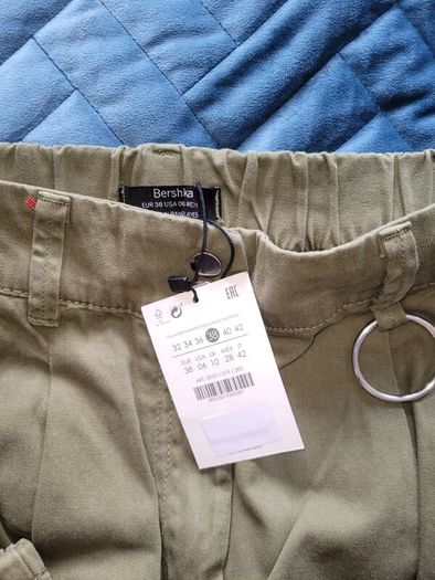 Bershka trousers
