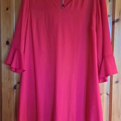 New Knee Length Shift Dress