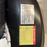 electric bike battery Image 2