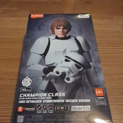 Star Wars: Blokees: Luke Stormtrooper 6''