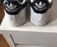 Stan Smith Trainers
