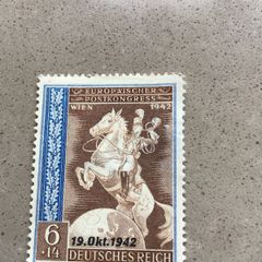 WW2 German stamp