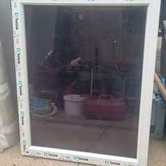 Double glazed window