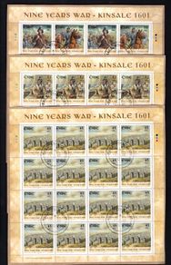 2001 Ireland Kinsale 1601 - Nine Years Wars (Irish Pikeman, English Cavalry, Spanish Pikeman & Kinsale) Stamp Sheetlet Fine Used with Dublin CDS cancel of 10th July 2001 (First day of issued) on envelope extract.