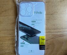 iPhone 15 Pro Max Soft silicone case