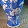 Chinese Prunus Pattern Vase Qing Image 4
