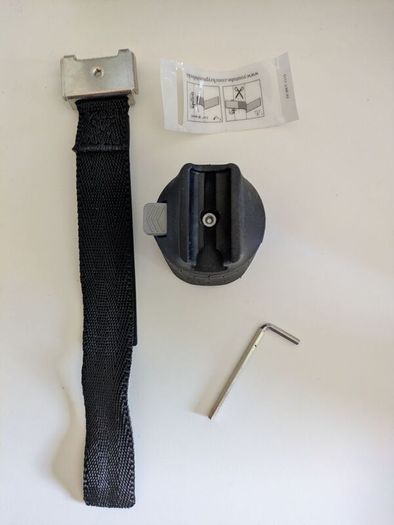 Kryptonite bicycle lock bracket
