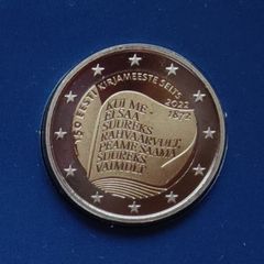 Estonia 2 Euro Base Metals Brilliant Uncirculated Coin 2022 - 150th anniversary of the Society of Estonian Literati