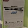 Winning Eleven 2008 Asia Xbox 360 Image 5