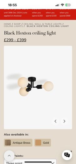light fixture