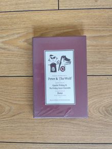 Peter & The Wolf Book and CD collectors set. Check My Other Ads