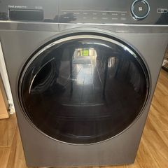 Haier Heat Pump Dryer