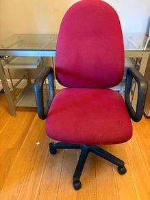 Office chair