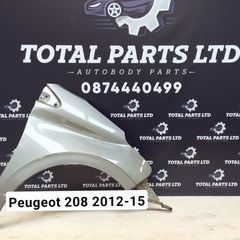 Peugeot 208 208 2012-15 wing fender
