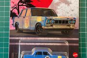 '64 Skyline Prince GT Hot wheels Premium