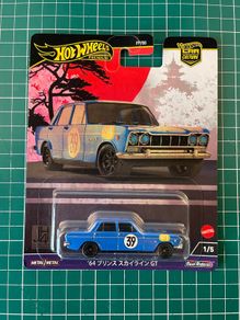 '64 Skyline Prince GT Hot wheels Premium