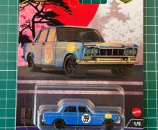 '64 Skyline Prince GT Hot wheels Premium