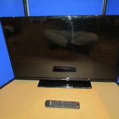 Walker TV