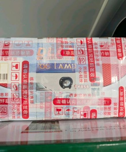 Fog lights Toyota Corolla fielder