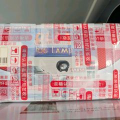 Fog lights Toyota Corolla fielder