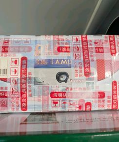 Fog lights Toyota Corolla fielder