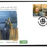 Collection 2007 Ireland Commemorative Stamps An Post First Day Cover (FDC). Collection of 26 covers. Image 8