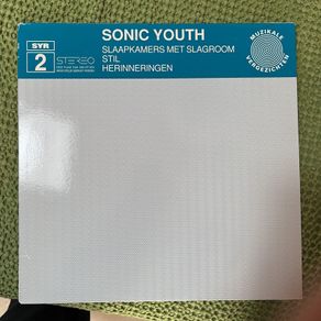 vinyl 12" single. Sonic Youth. Slaapkamers Met Slagroom