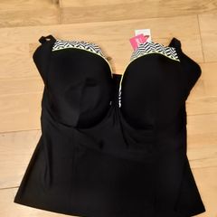 Large Sexy Bikini Set NEW! (Curry Kate)