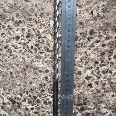 long steel drill bit