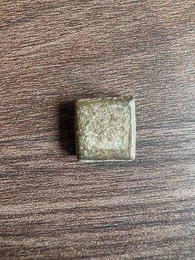 11th-13th Century Islamic Levante commercial weight