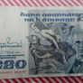 collectable Irish Bank note Image 2