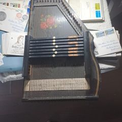 auto harp