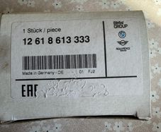 BMW Oil Pressure Switch 12618613333 X5