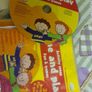 Children's cd Image 4