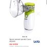 Laica portable aerosol dispenser Image 8