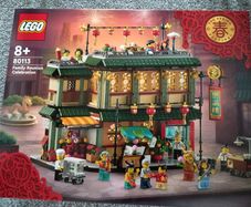 LEGO Lunar New Year Family Reunion 80133