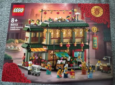LEGO Lunar New Year Family Reunion 80133