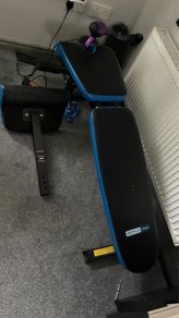 weight bench and weights