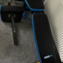 weight bench and weights