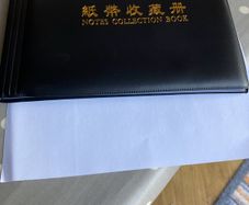 Banknote collector pack - wallet with 20 sleeves