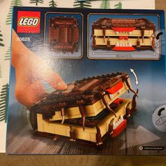 Lego 30628 - The Monster Book of Monsters