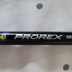 Daiwa Prorex XR 6.25ft Vertical lure rod