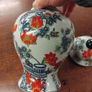 Antique Chinese Lidded Vase Image 8