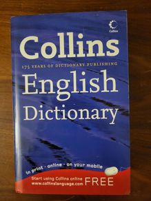 English Dictionary